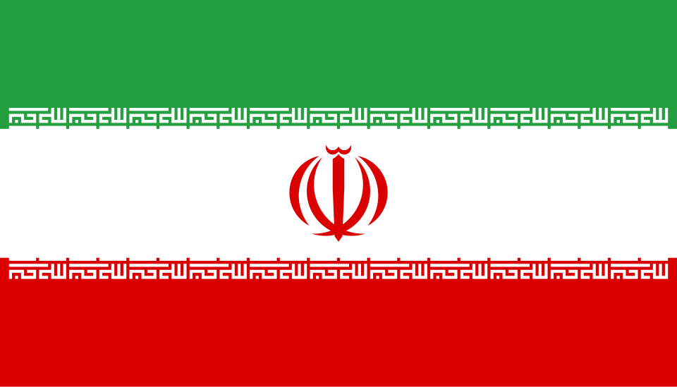 Persian Flag